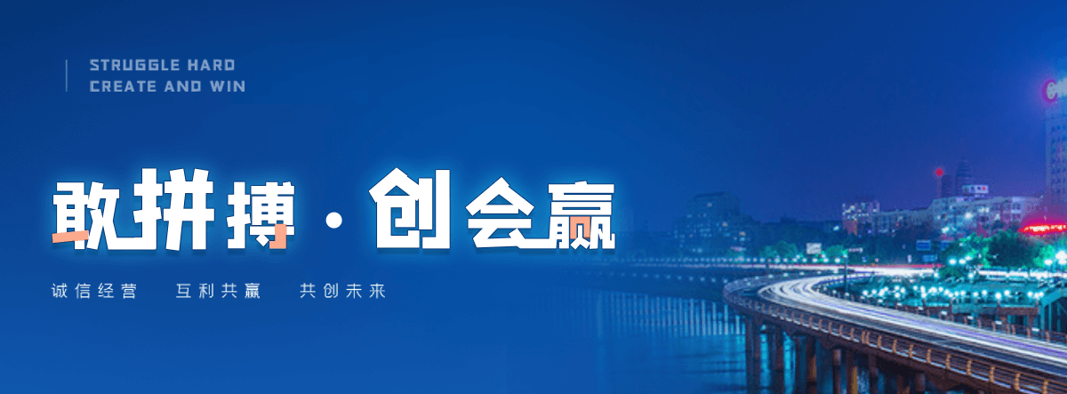 潼关运输小汽车公司